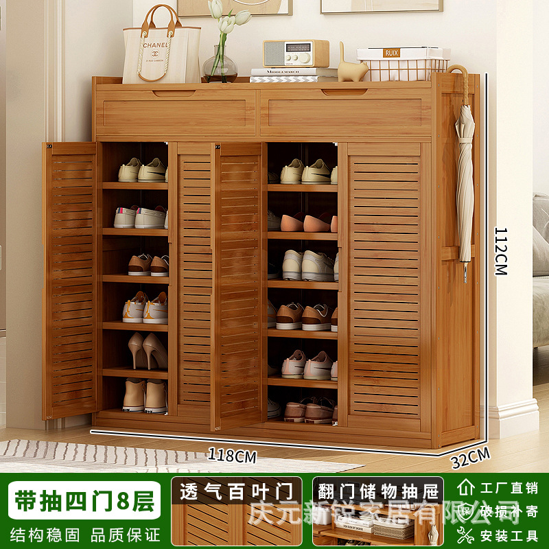 조임끈이 있는 통기성 루버 - 문 4개와 층 8개