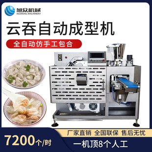 ��̙C����ȫ�Ԅӷ��ֹ�ʳ�ð���әC���ك�Ԫ���Q�ˮC���a��