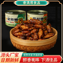 FܷbzQӼ Ұߵ׼ʳQӼ؛eʳخaʳƷ