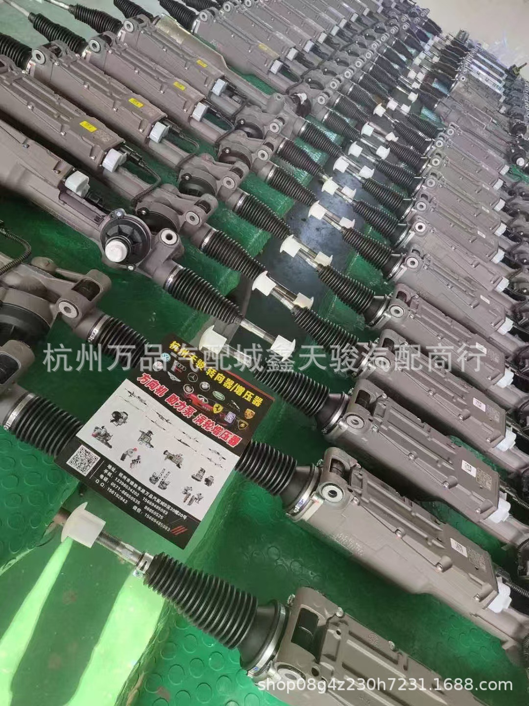 Suitable for Audi Q5L A6L A7L A8Lc8 Steering Gear 4K1423055K 4K1423055J 4K14230