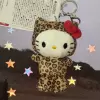 【repipi】leopard tattoo white skin kt