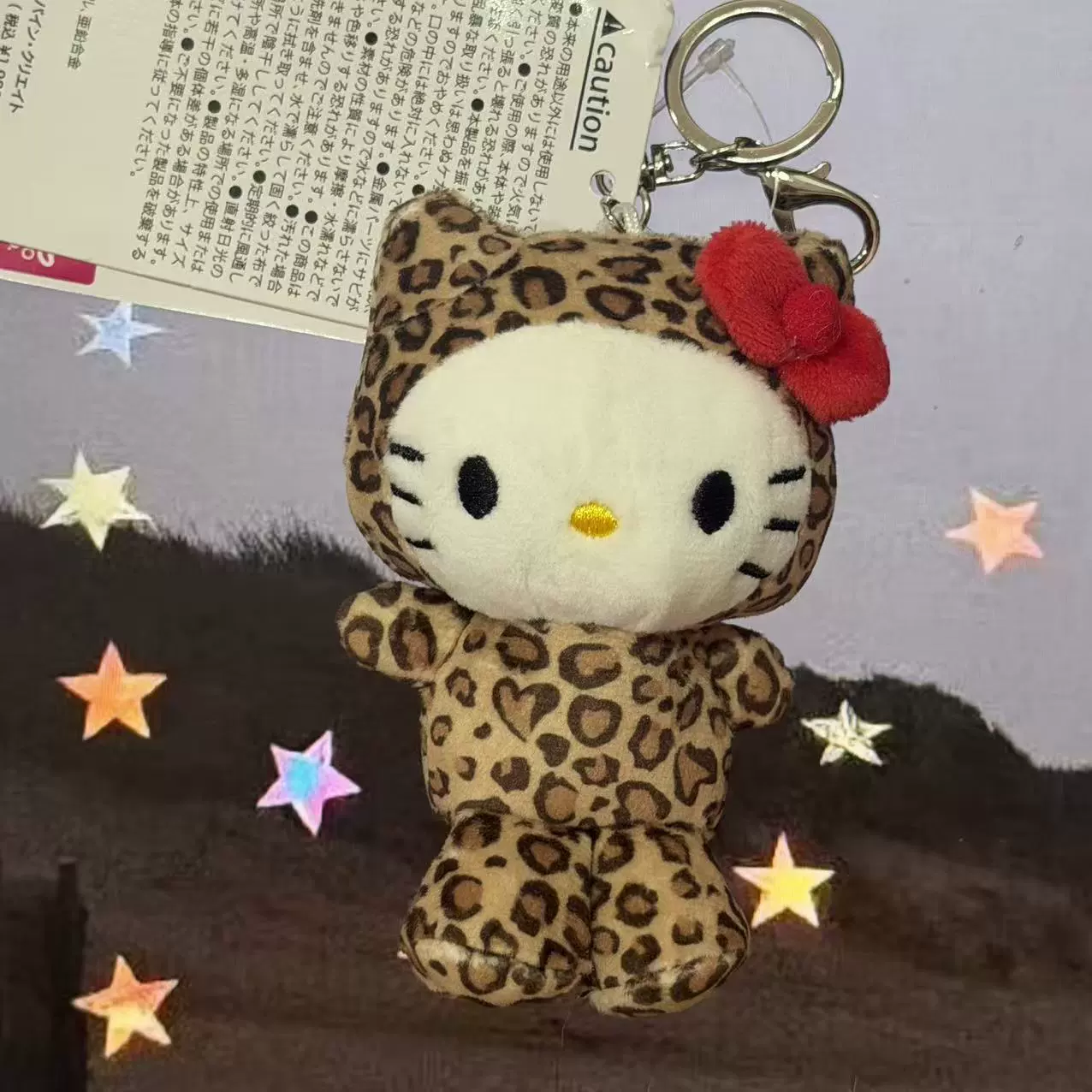 Плюшевая подвеска-брелок для ключей (Hello Kitty) симпатичная кукла, мягкая мини-плюша 10+ вариантов дизайна, подарок 0.038 кг