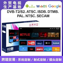 ���ڶ���32��4KҺ���ҕ�C��������������85wifi�W�j75�����ҕ