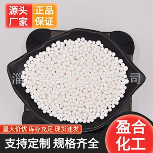 ��ӯ�� �S��ֱ�l ��ɫ���  ������ ���������X���
