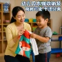 旅行防水便携儿童收纳袋