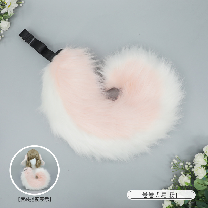 Entrega de una sola pieza japonés lindo Lolita tocado colgante oreja perro felpa horquilla accesorios para el cabello hecho a mano simulación bestia oído diadema