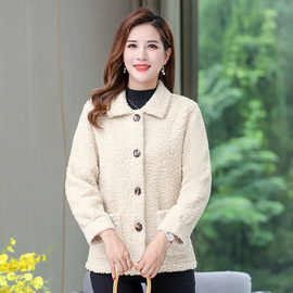 加厚仿羊羔毛皮毛一体外套女2023年秋冬装大码宽松中老年女士大衣