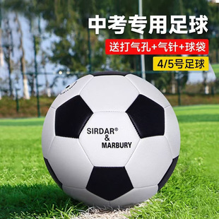 �п��W������5̖4̖��̖��ِ��׼���w��С�W��������Ӗ���@�U