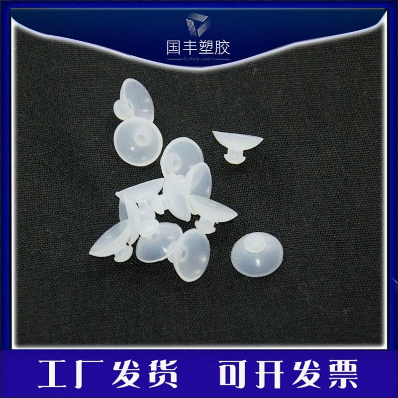 Силиконовые присоски 1.5cm силиконовые изделия держатель мобильного телефона маленький держатель присоски силиконовые детали фитинги держатель мобильного телефона