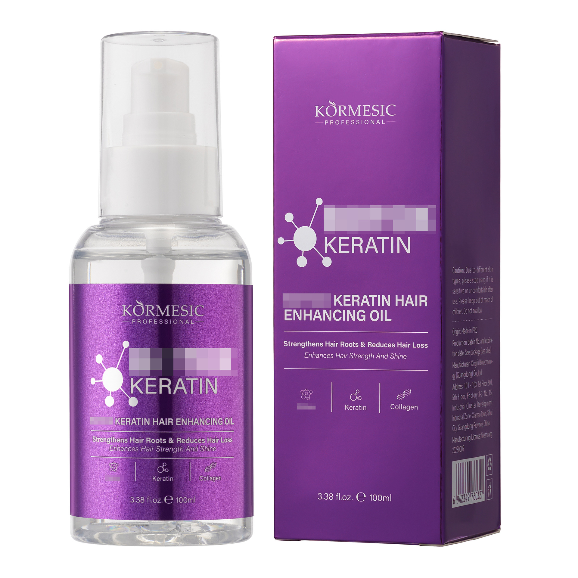 KORMESIC queratina en inglés champú champú serie de máscaras para el cabello suave fábrica al por mayor