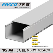 EASCO���۹��I���ƙ�ȫ���]PVC��ɫ��|��ȼ�߾���120mm��*80mm��