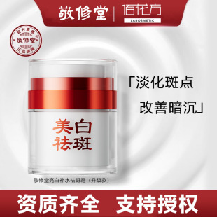 �����������aˮ���˪�ۻ������˪�������׾����wɫ���ư���