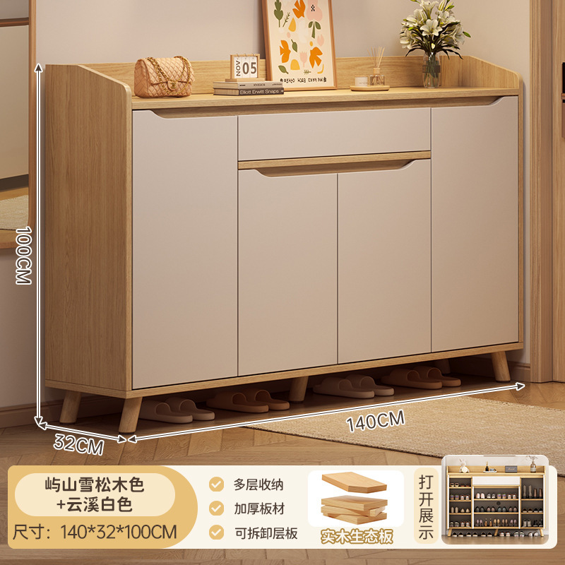 【원목 생태 보드 ★ 용량 업그레이드] 문 4개, 펌프 1개, 용암소나무 + 운시삼나무 흰색 140*32*100cm