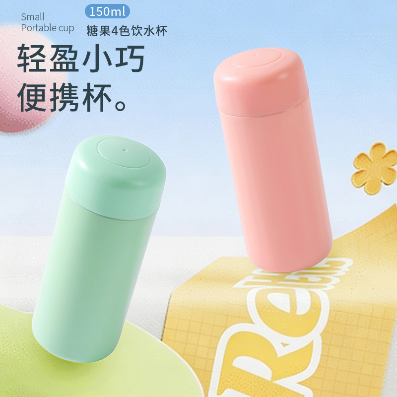 Lightweight, Unobtrusive Mini Pocket Cup, 304 Stainless Steel Thermos Cup, Compact and Portable Outdoor Lightweight Travel Water Bottle
