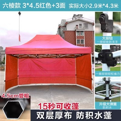3*4,5 extra grueso seis Ling + 3 paño rojo