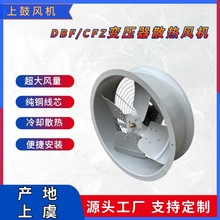 ��sɢ���L�CDBF/CFZ׃���������S���L�C ��׃ɢ�����L��4Q10