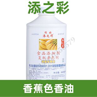 ��֮�� �㽶ɫ���� 650ml Banana Sesame Oil��ɫ��ʳƷ���ӄ�