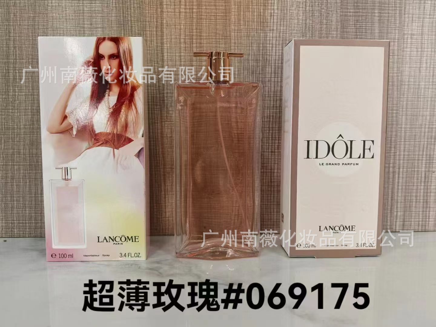 Rosa ultrafina 100ml