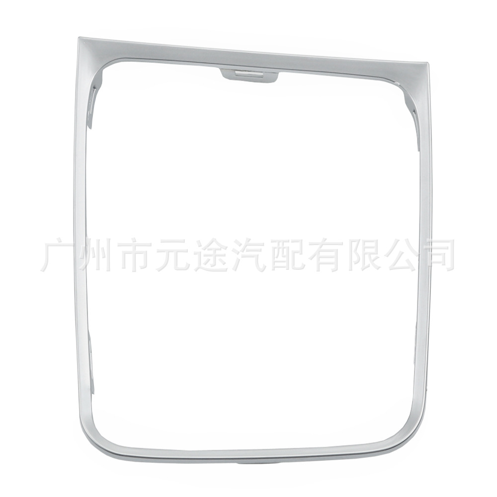 Automatic gear frame suitable for Volkswagen Golf 7 7.5 R left driving gear rack bracket base ring