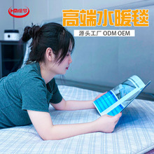 �߶��H�w��ܛ���m͸��ODM OEM �o�z���޲��״�ˮů̺Դ�^���S