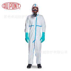 杜邦Tyvek 600Plus一次性防护服 隔离服特卫强胶条型防护服DuPont