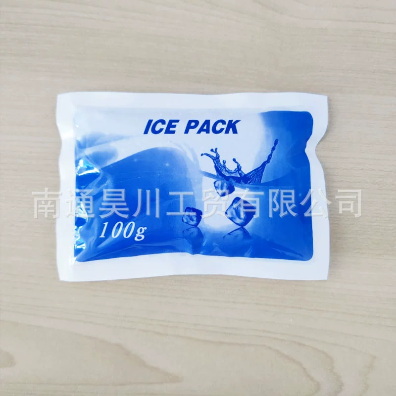 Ice bag, fruit milk storage container, new collection, 100 ml