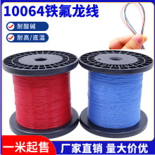 UL10064�ؼ�С��Ӿ������F�����ߜؾ���a�z�a������OK����