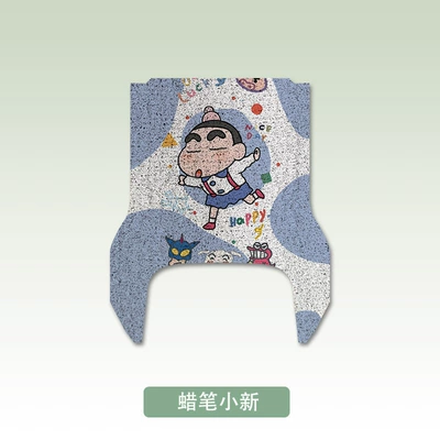 Pedal Pad Accessories, Electric vehicle foot mat