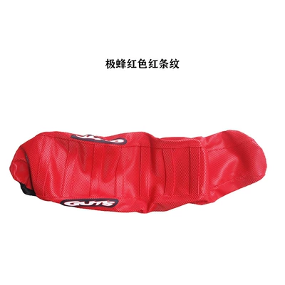 Sur-Ron X S Off-Road Electric: Motorcycle Safety Supplies - extreme-bee-red-stripes-guts-dragon-cushion-leather