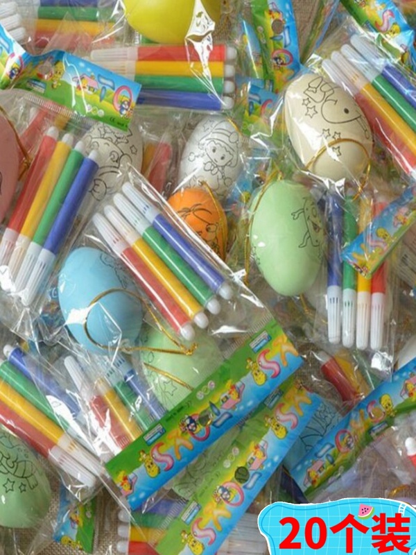Creative Kindergarten Educational DIY Toys Small Gifts for Primary School Students Holiday Activity Rewards Children's Birthday Gifts Creative Kindergarten Educational DIY Toys Small Gifts for Primary School Students Holiday Activity Rewards Children's Birthday Gifts