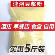 ԭζ{۠IB_Sڶ̸}15bͥ