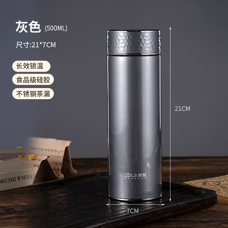 新款高档车载泡茶保温杯便携男女士不锈钢商务茶杯礼品水杯工厂|undefined