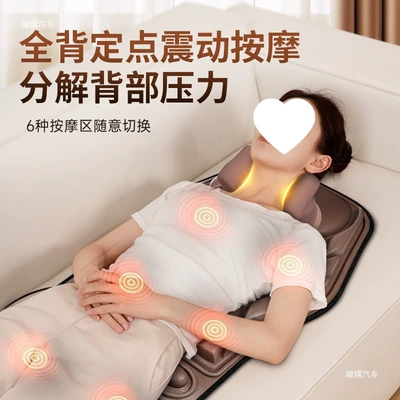 Masaj avadanlığı — Pillow