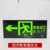 The new national standard economic model is unidirectional, left-facing, high and low voltage, universal (mixed batch of 40 pieces, free shipping)