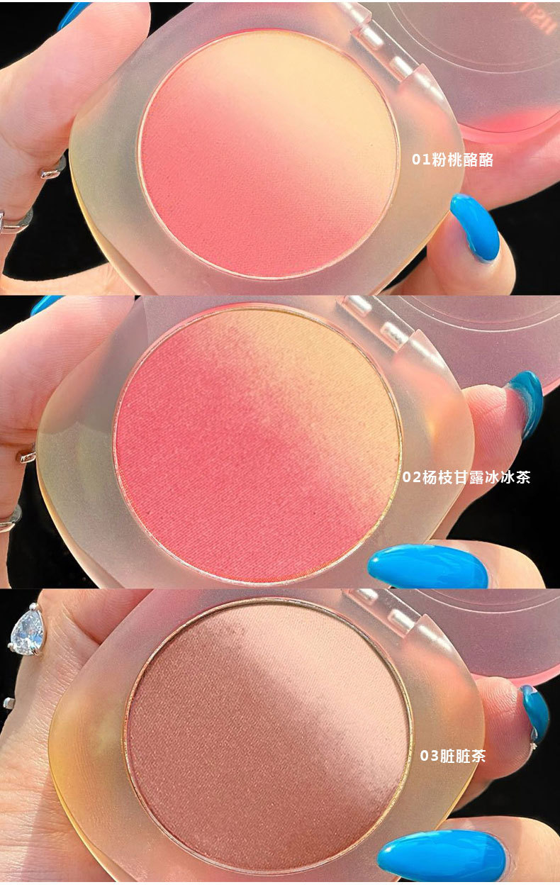 CVZ three-color gradient blush Contouring palette: Dirty tea pink, not prone to flaking, warm blush, natural nude blush Application Scenario