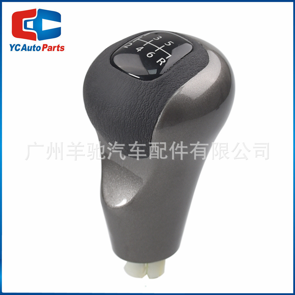 Aplicable para 06 - 11 Honda Civic 6 velocidades cambio de marchas bola de mano polvo conjunto de mango varilla de cambio de velocidad cubierta de polvo