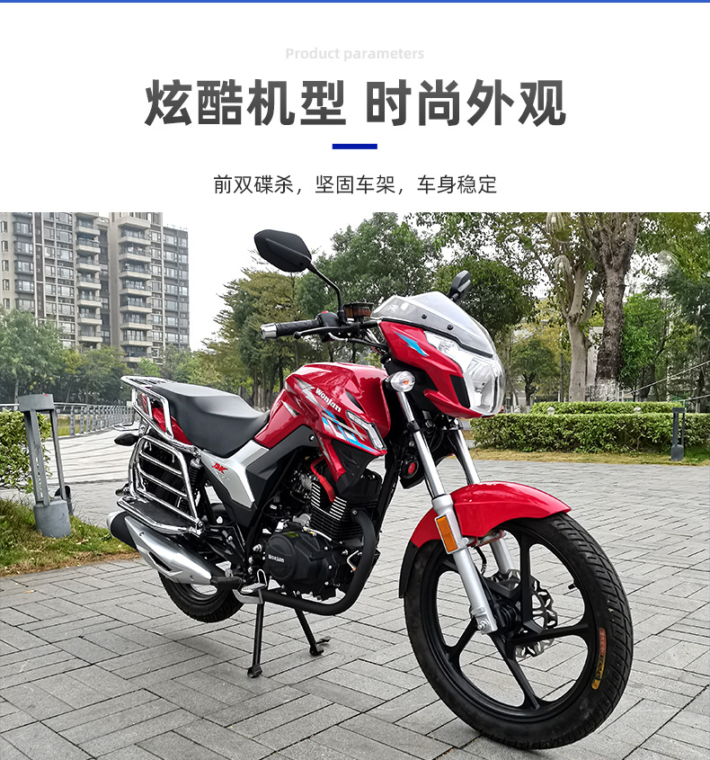 Kavaki Cross-Border Export of Two-Wheeled Motorcycle Fuel Off-Road Motorcycle Brand New Motorcycle Vehicle Wholesale