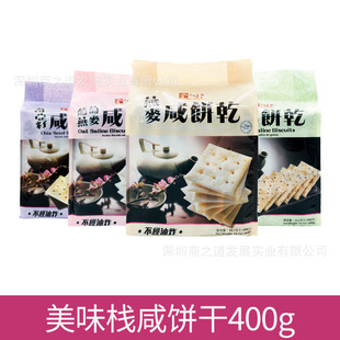 ζ400g恆ζKɴʳƷl