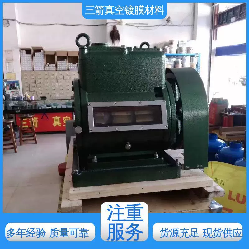 Вытяжной насос для растворителей Three Arrows. Коррозионностойкая чугунная головка насоса. Антикоррозионная бесшумная.