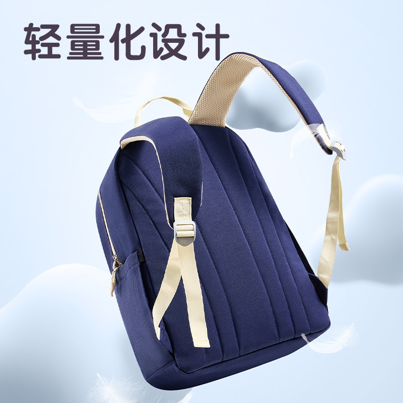 Déli BB222 serie simple simple mochila escolar ocio mochila de hombro para estudiantes escolares almacenar mochila escolar ligera image 3