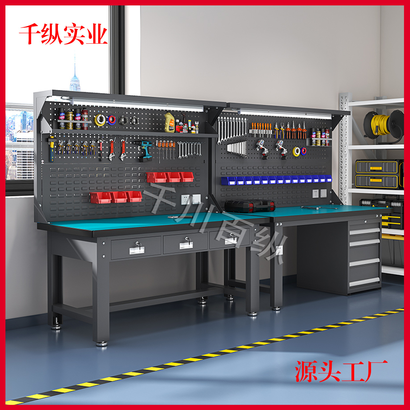 防静电工作台重型工作台不锈钢钳工台实验车间操作台带挂板工作台