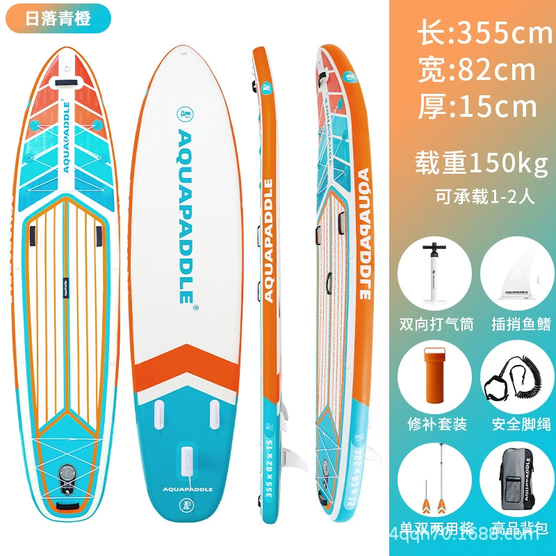 Станок для Stand Up Paddle Board, плавсредство SUP портативная водонепроницаемая плавучесть надувной навигатор гребли