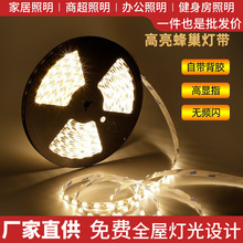 ����ܛĤ�����L�l��ȫ�׹�Դ�􎧵͉�24V��ճ����͸�R����l