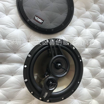 Car horn/tweeter speaker 6.5-inch coaxial car