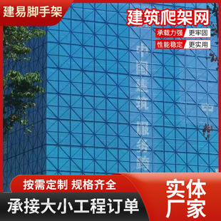 ���B���ܾW�������ʩ�����پW�������U���ܾW������ȼ���䓰�W