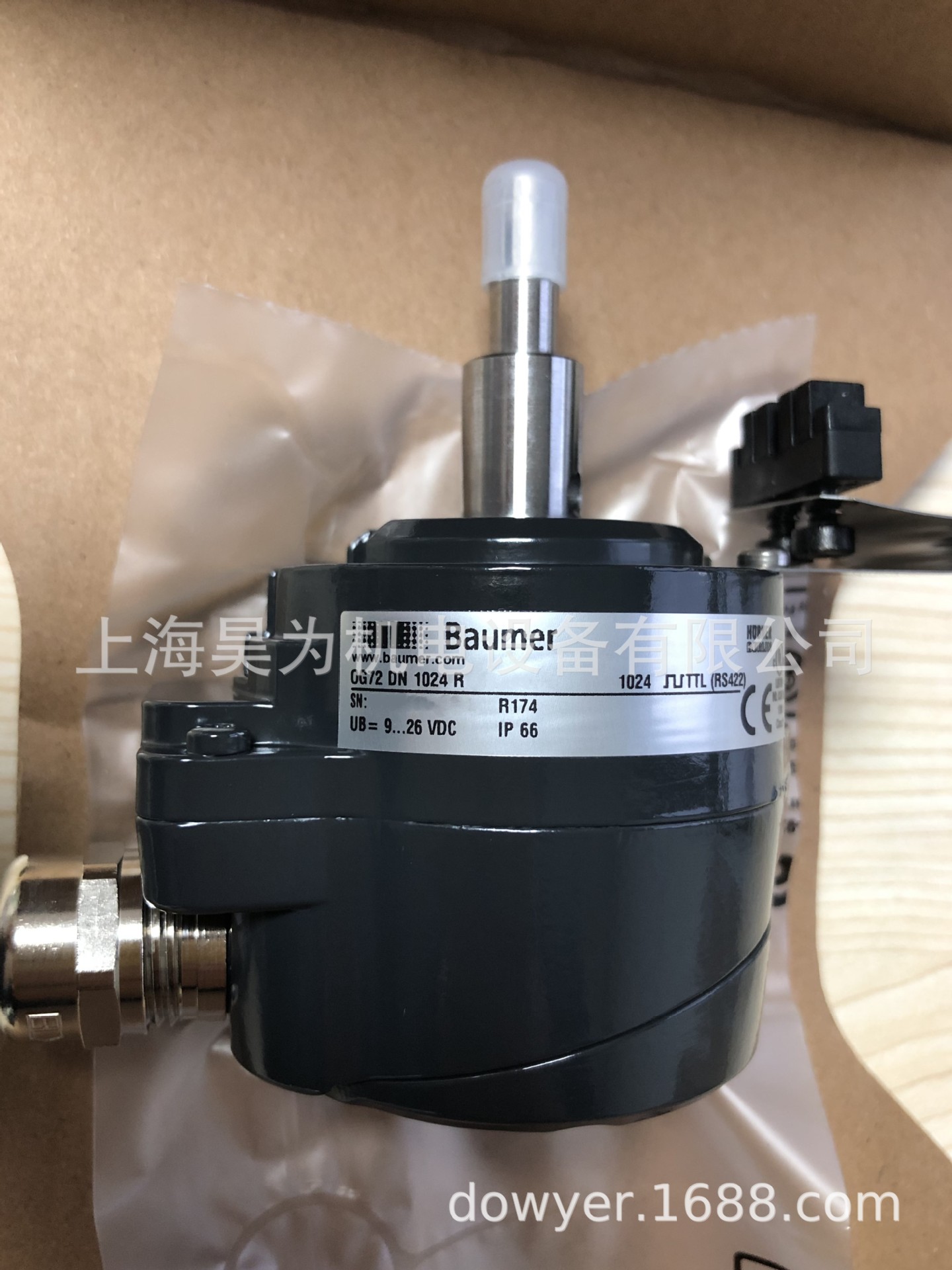 OG72 DN 1024 R   SEW  ES1R