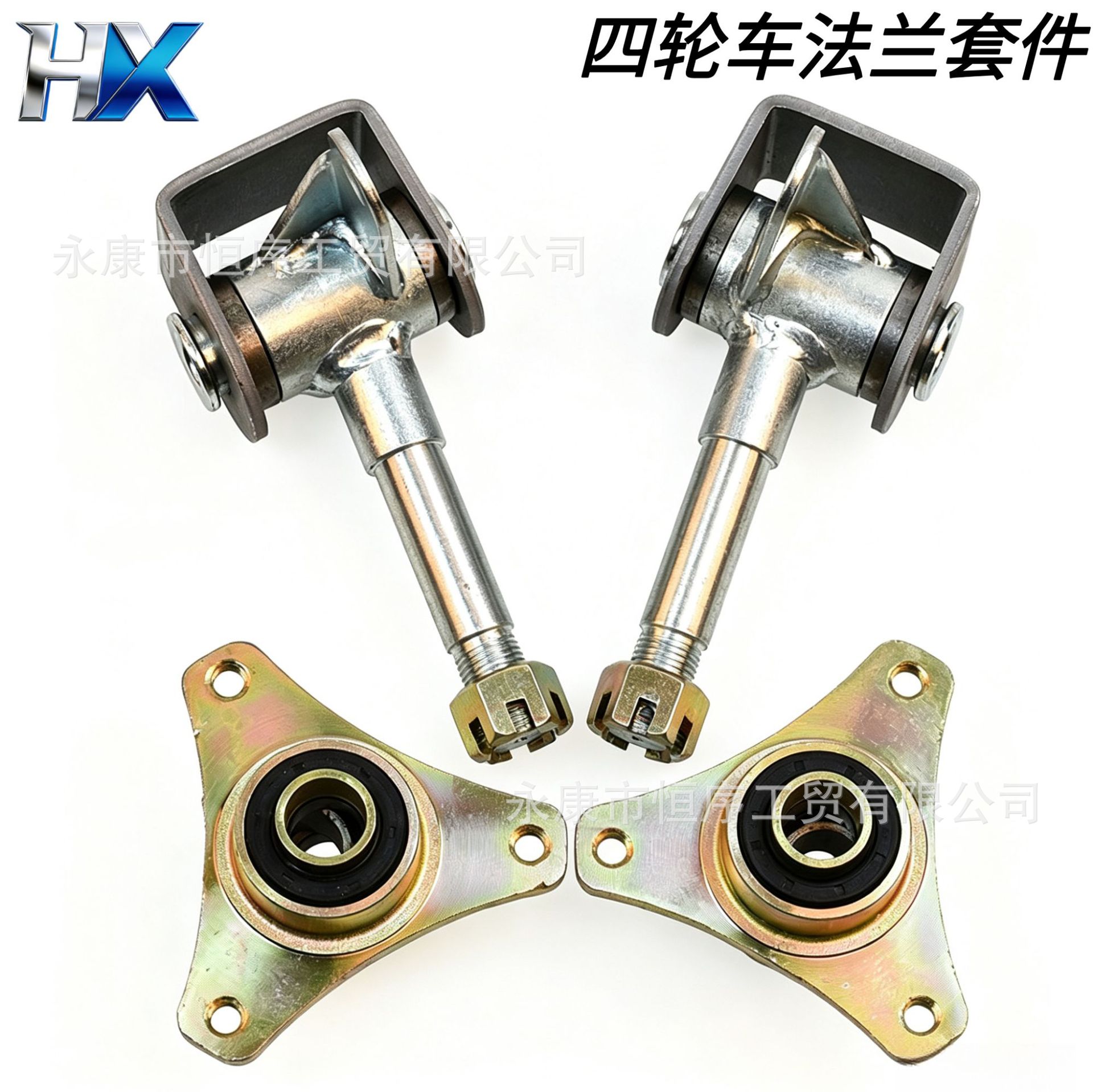 168 Go-Kart Parts DIY Four-Wheel Modified Steering Knuckle Flange Wheel Hub Mount Front Wheel Bearing Mount