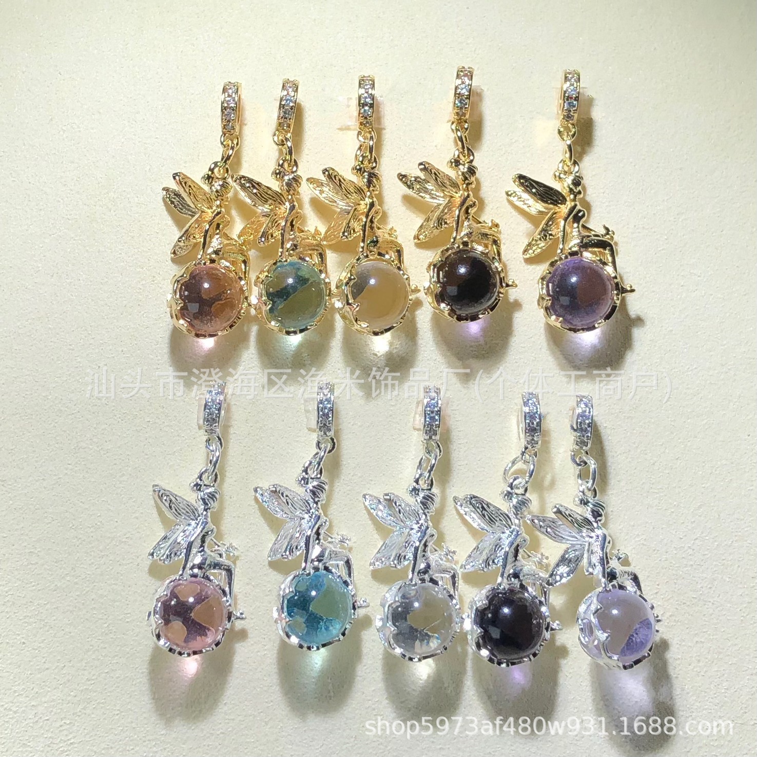 14K Gold-Plated Crystal DIY Accessories Fairy Goddess Pendant Spacer Beads Chain Bracelet Necklace with Chinese Style Jewelry Beads