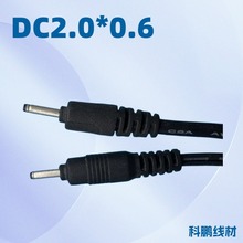 2.0*0.6ֱ�^DC��2006ֱ���늾�