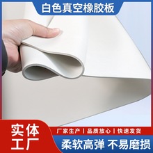 ���l����ҽ^���z�凊ɰ����ɫ���z���������zƤ��ɫ���z�|